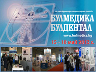 Булмедика 2012
