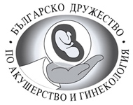 ХІІ Национален конгрес по АГ